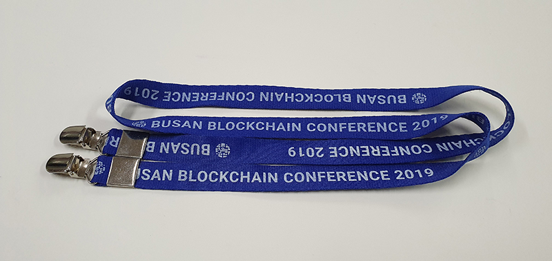 BUSAN BLOCKCHAIN CONFERENCE.jpg