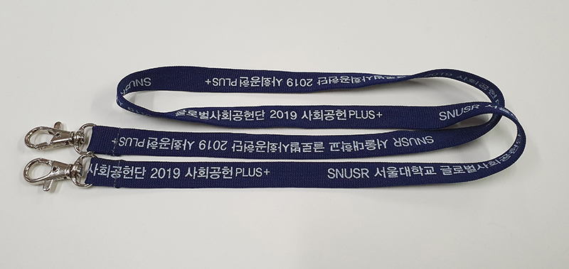 SNUSR ������б� ��ȸ����� �纻.jpg