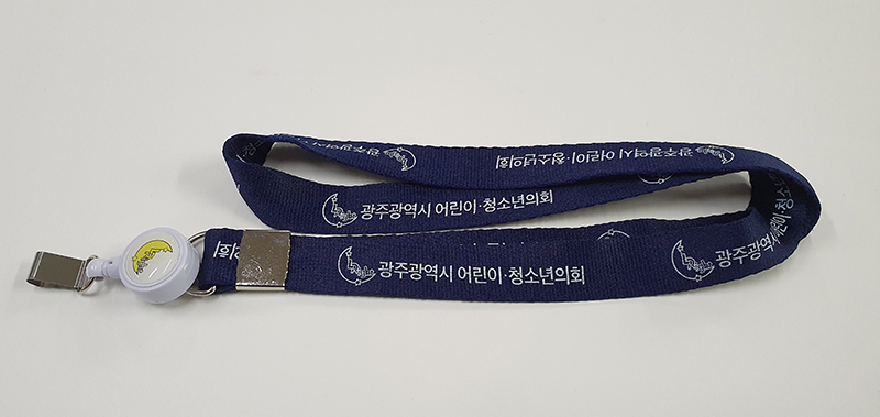 ���ֱ����� ��� û�ҳ���ȸ.jpg