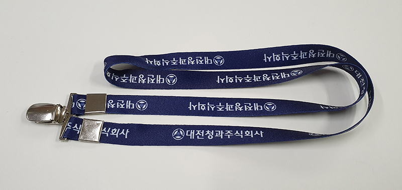 ����û���ֽ�ȸ�� �纻.jpg