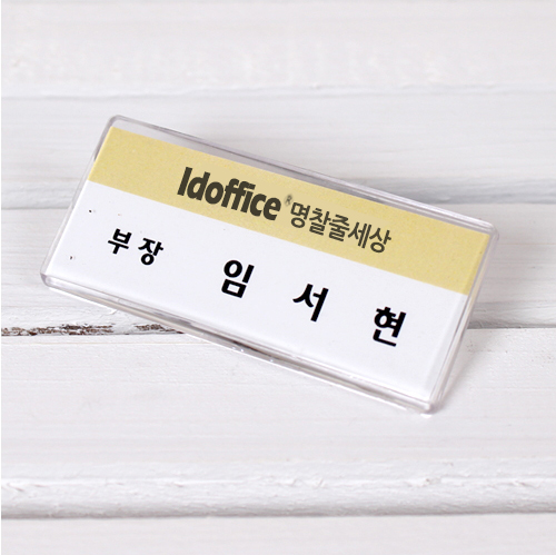 ��ũ�����Ը���-80*30