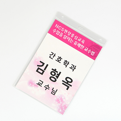 A5����(������)���̽�-147*210mm