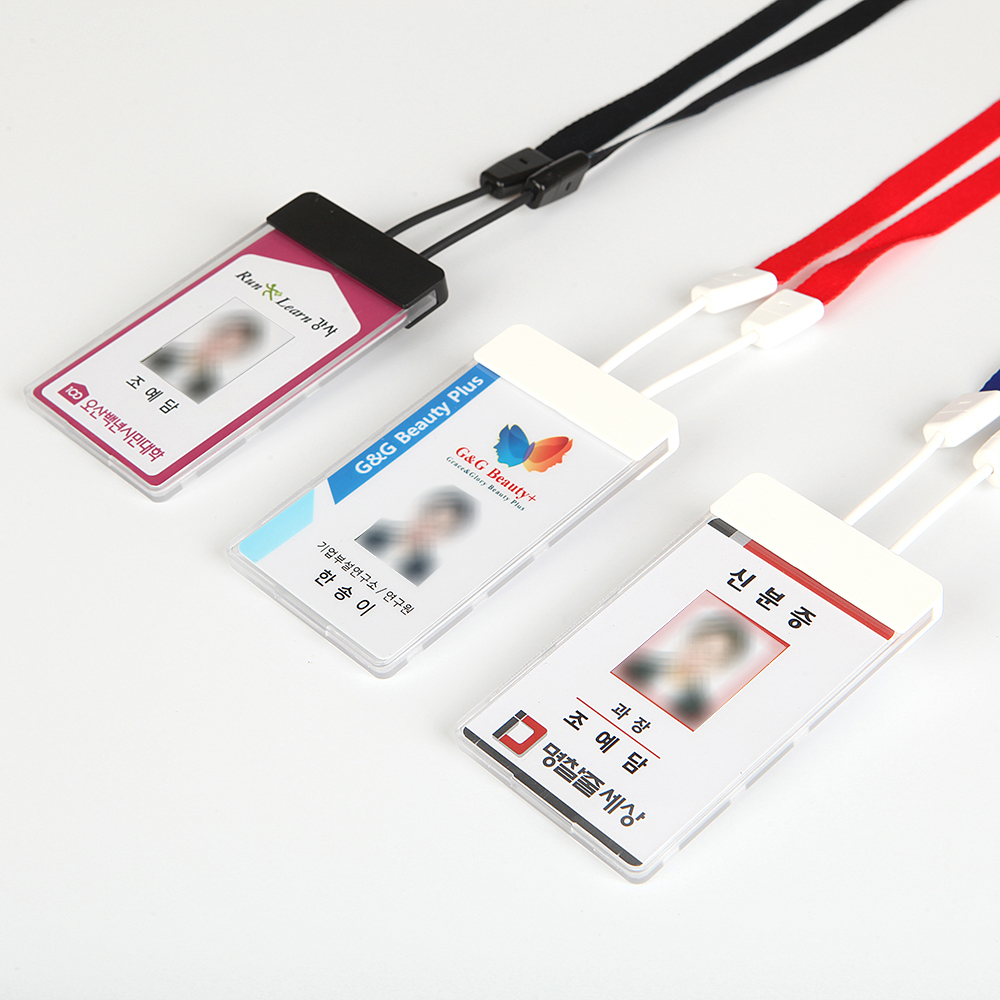 ID�� ���̽�