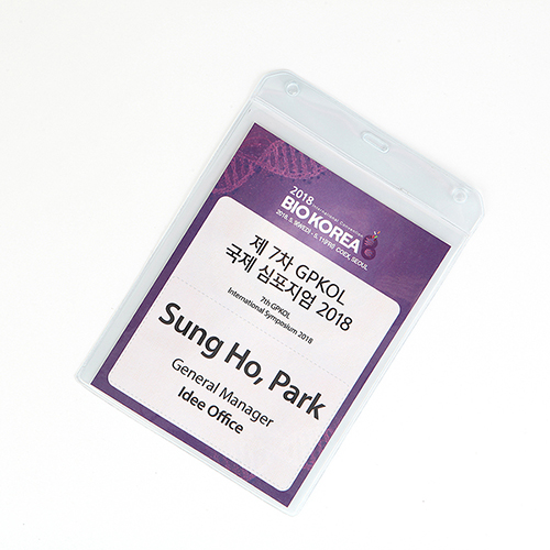 ������6ȣ ���̽�(������) - 111x147mm