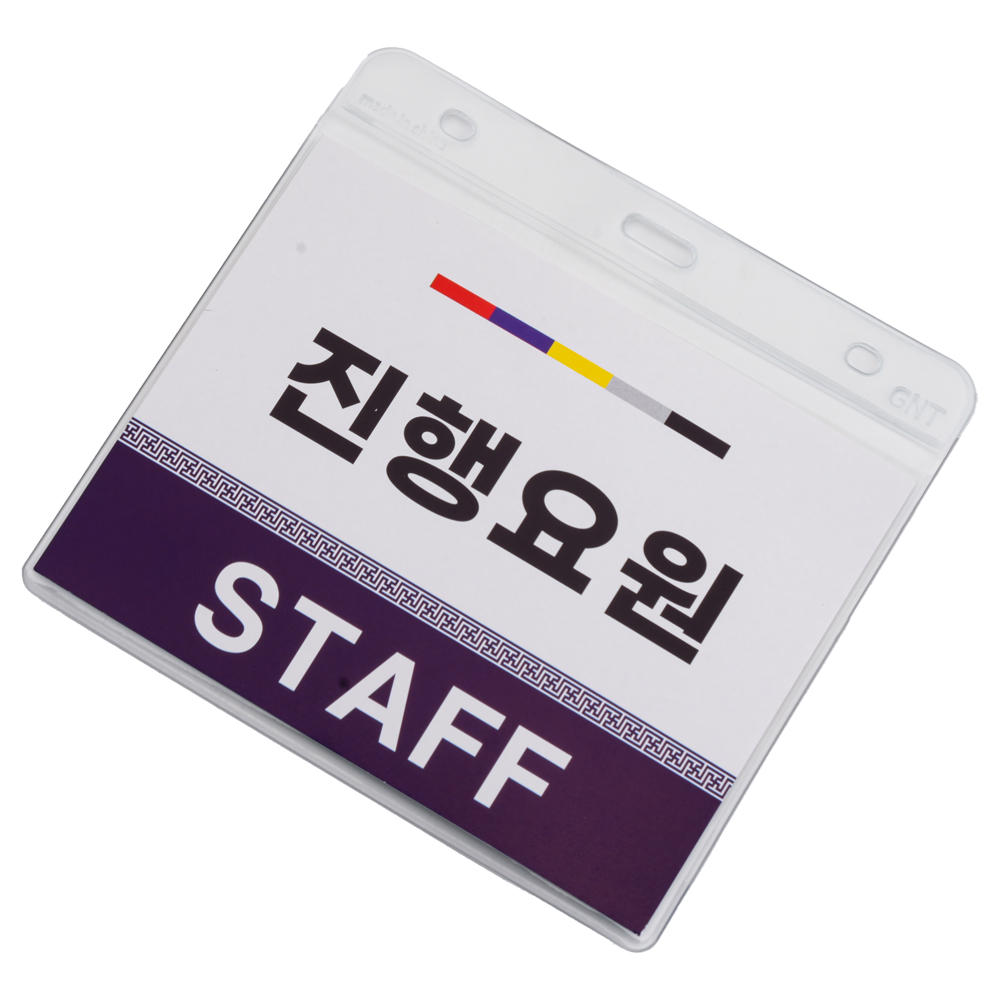 ������5ȣ���̽�(������) 123-93mm