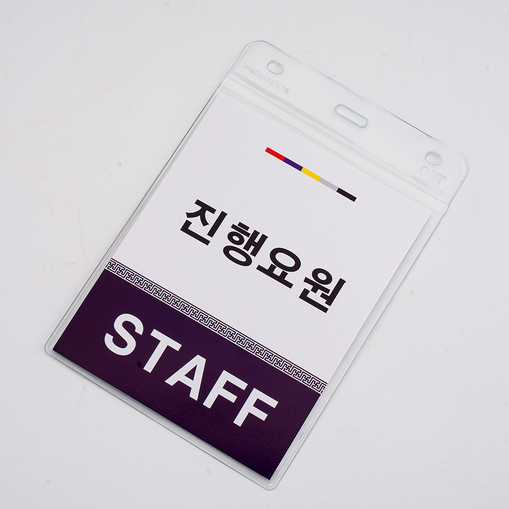 ������5ȣ ���̽�(������) 93-123mm