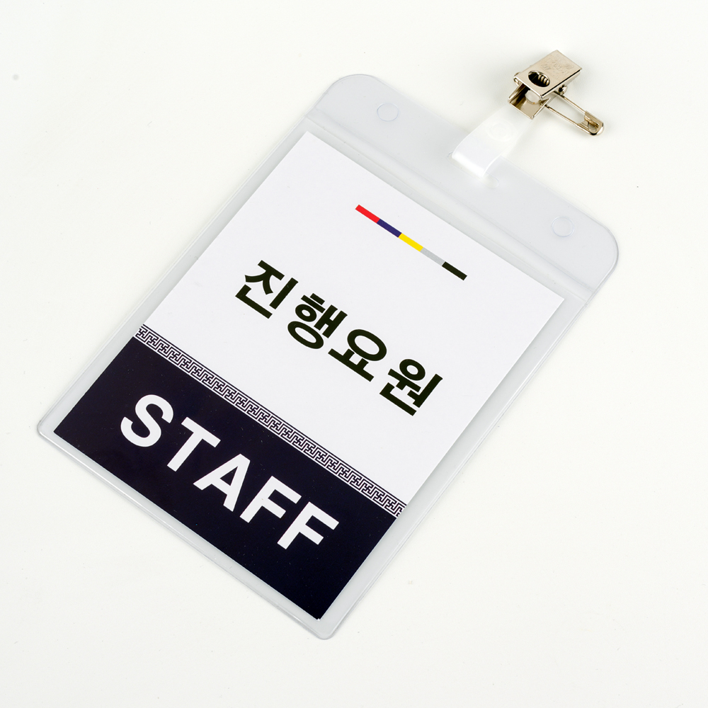 ������ 3ȣ(���� ���������̽�)