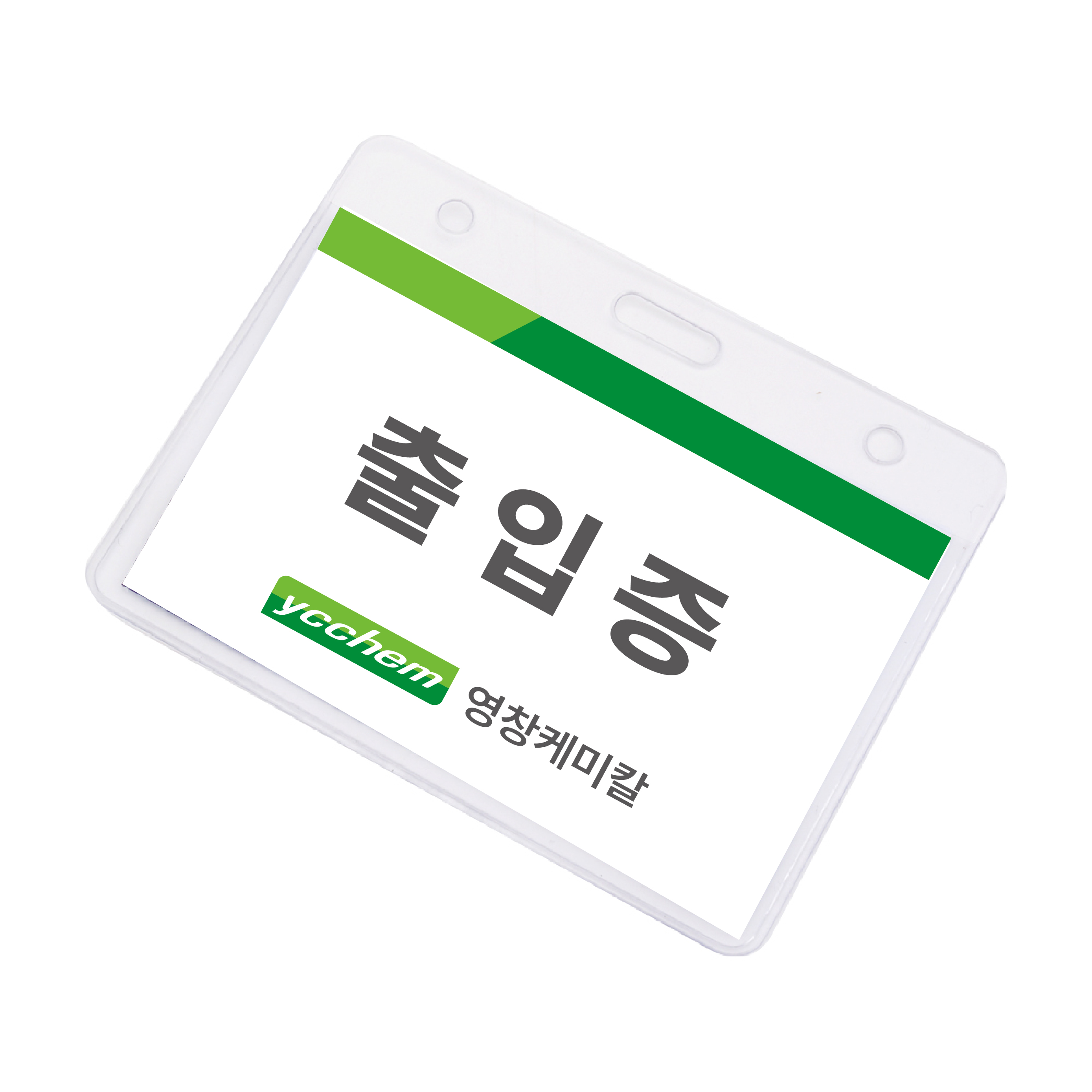 ������ 2ȣ ���̽� - 100x70mm