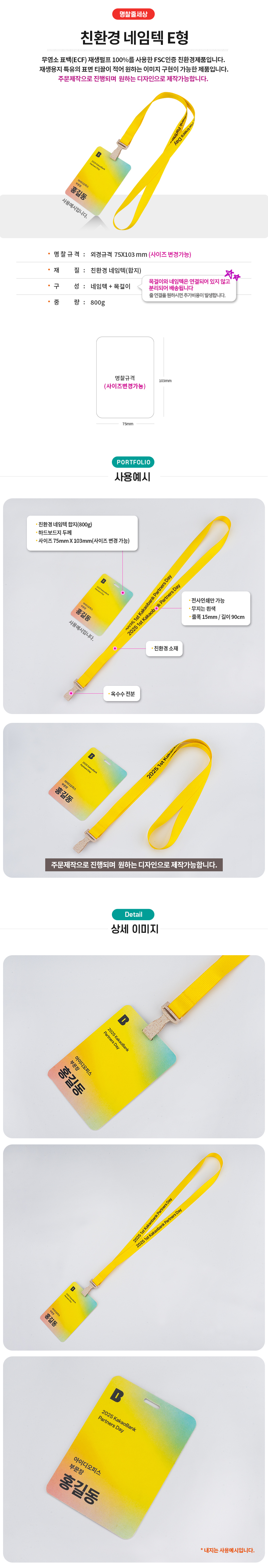 140_ģȯ������� E��.jpg