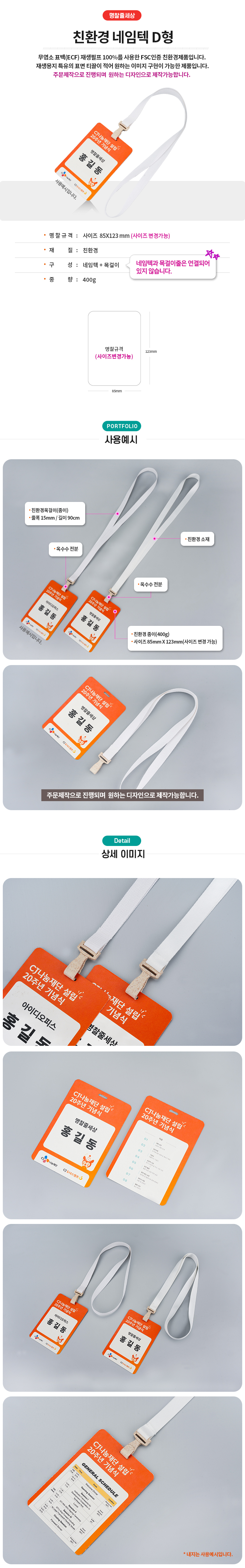 139_ģȯ������� D��.jpg