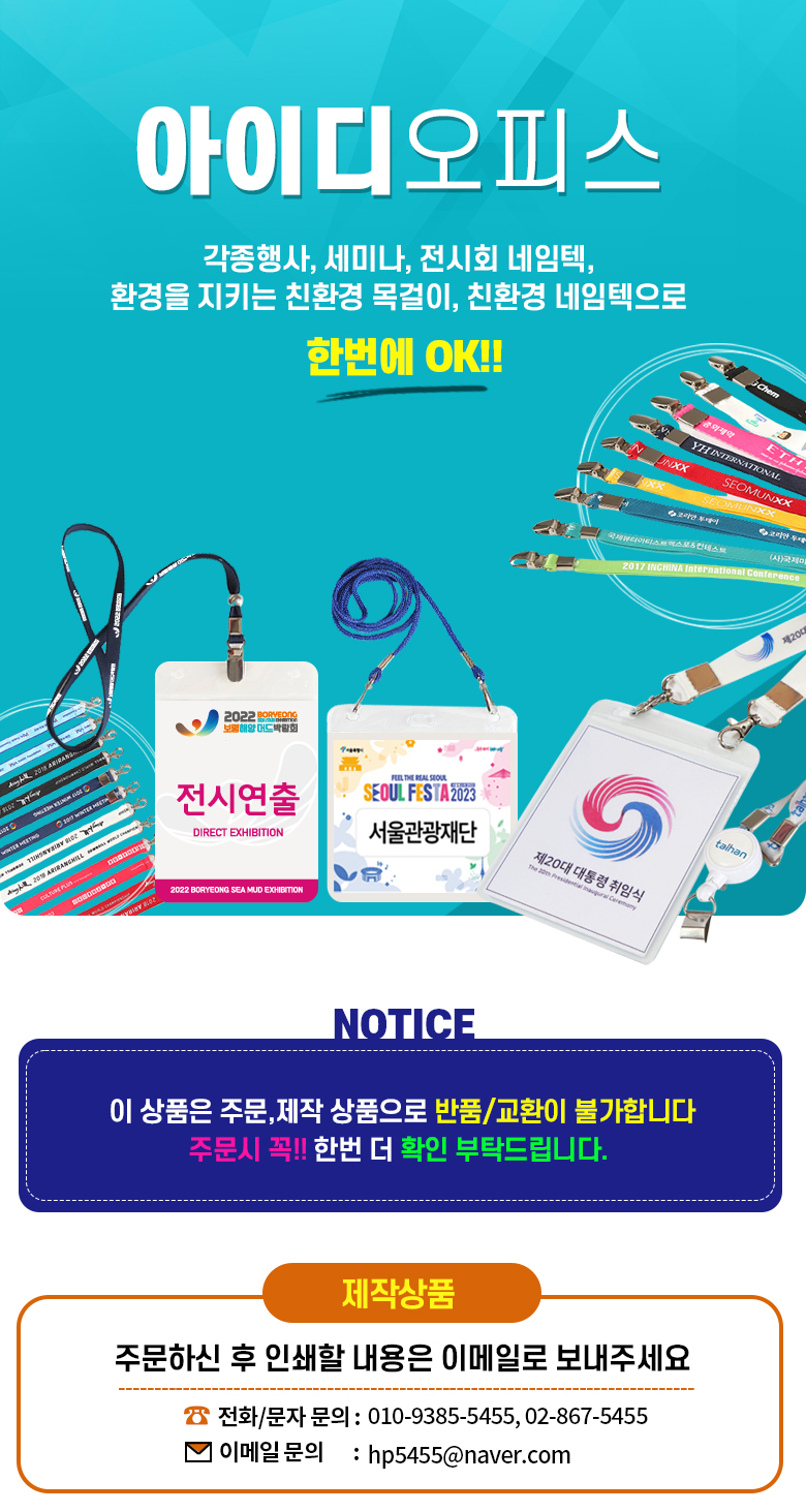 ���θ� ��������� ����.jpg