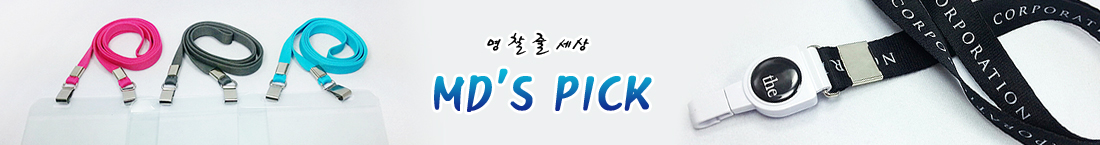 ��õ��ǰ �ٷΰ���